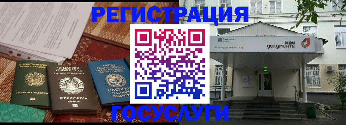 пропишу в квартире в Шумерле
